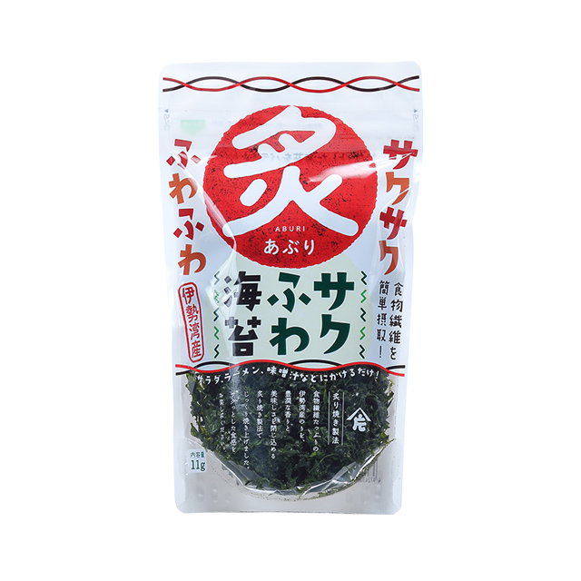 炙りサクふわ海苔